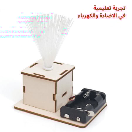 العاب العلوم التعليمية STEM مشاريع مدرسية العاب العاب اطفال العاب ذكاء