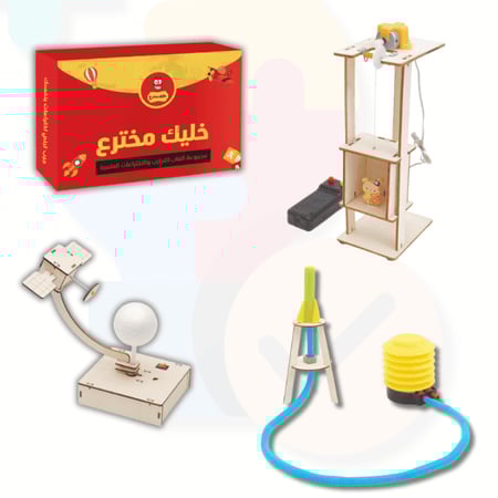 بكج ألعاب STEM فضاء وصواريخ | مجموعة اختراعات أطفال فلكية مثيرة