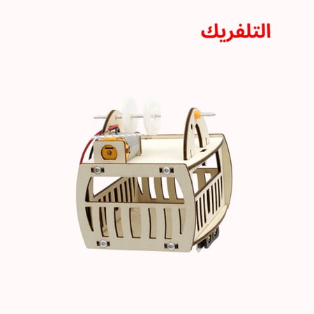 العاب اطفال العاب ذكاء العاب اختراعات العاب تفاعلية