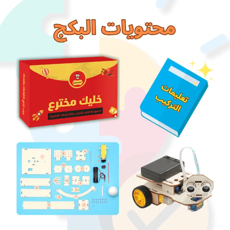 العاب تعليمية خشبية العاب تعليمية حلول العاب تعليمية العاب تعليمية
