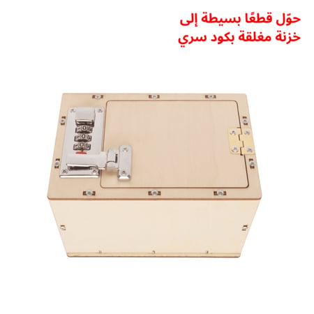 العاب اطفال العاب ذكاء العاب اختراعات العاب تفاعلية