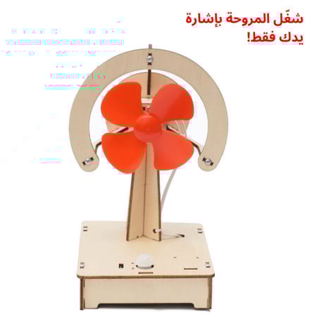 العاب تعليمية خشبية العاب تعليمية حلول العاب تعليمية العاب تعليمية