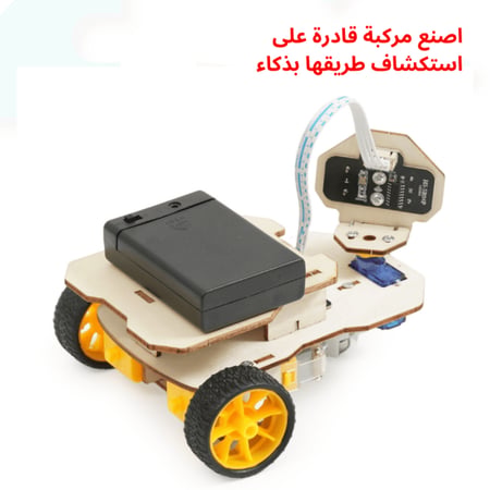العاب العلوم التعليمية STEM مشاريع مدرسية العاب
