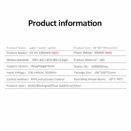 مفتاح مكيف [Tmw] ذكي