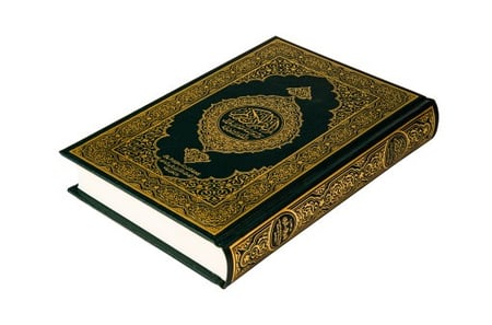 القران الكريم وترجمة معانيه باللغة التاميلية