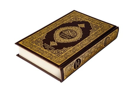 القران الكريم وترجمة معانيه باللغة الإندونيسيّة