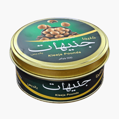 كليجا جنيهات بالدبس المسافر 300 جرام