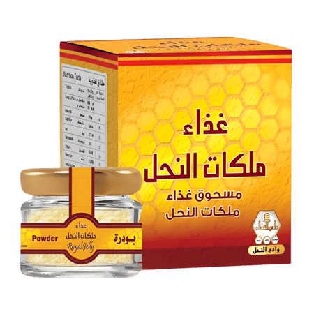غذاء ملكات النحل وادي النحل 15 غرام