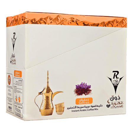 أظرف قهوة سريعة التحضير بالزعفران ذوق 10-30 جرام