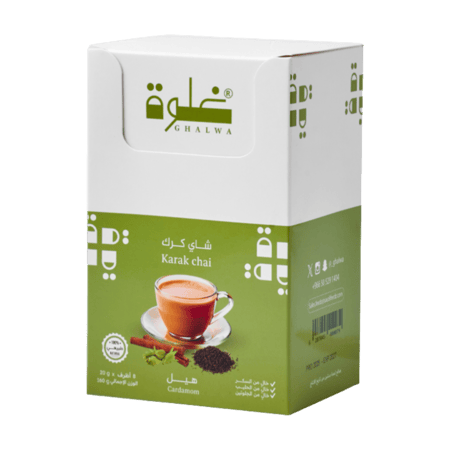 شاي كرك غلوة بالهيل 8 اضرف