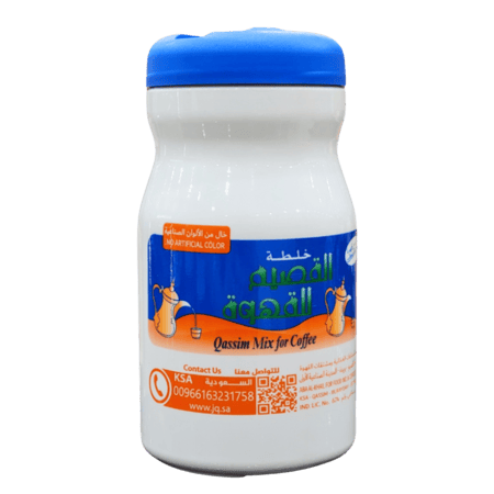 خلطة قهوة وسط ( القصيم ) 250 جرام