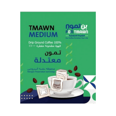 قهوة تمون معتدلة 10 اضرف