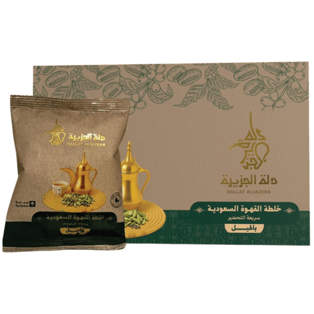 أظرف قهوة سعودية سريعة التحضير بالهيل دلة الجزيرة 10 دلال