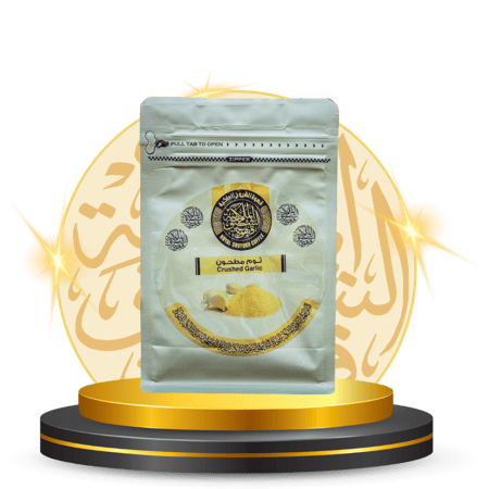 ثوم مطحون ( الشيوخ ) 200 جرام