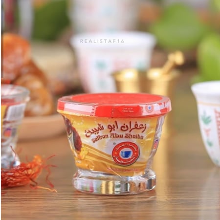 زعفران ابو شيبه المصمك 2 جرام