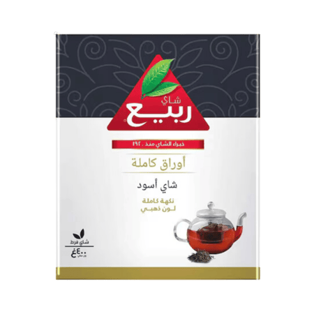 شاي الربيع اوراق كامله 400 جرام