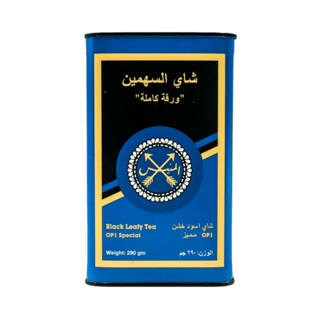 شاي المنيس السهمين علبه 290 جرام