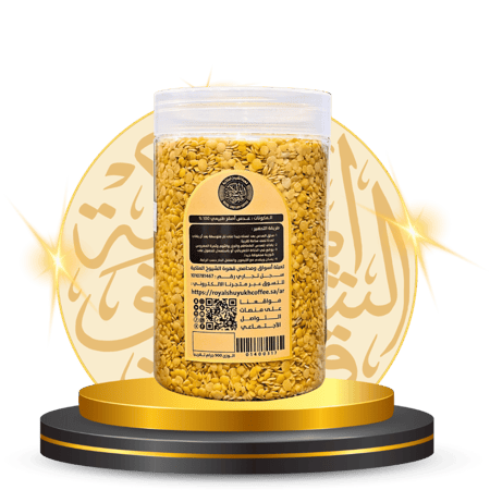 عدس اصفر الشيوخ 900 جرام