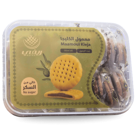 معمول الكليجا بزيت الزيتون ريفي 500 جرام