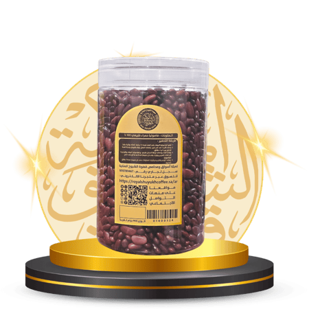 فاصوليا حمراء الشيوخ 900 جرام