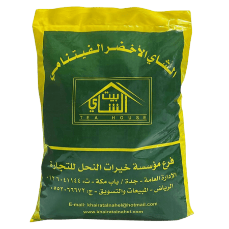 الشاي الاخضر الفتنامي