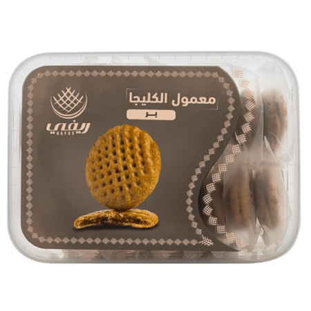 معمول الكليجا بالبر ريفي 500 جرام