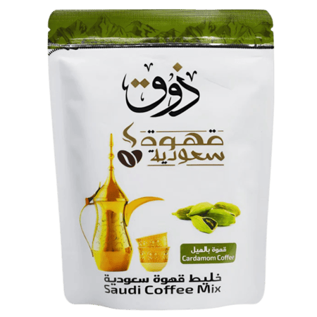 قهوة سريعة التحضير بالهيل ذوق 250 جرام