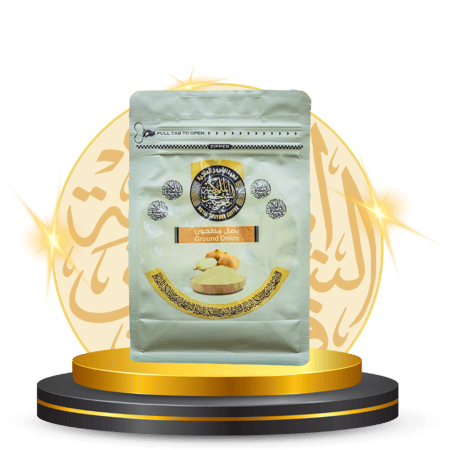 بصل مطحون ( الشيوخ ) 250 جرام