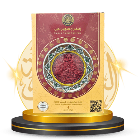 زعفران سوبر نقيل ( الشيوخ ) 4 جرام