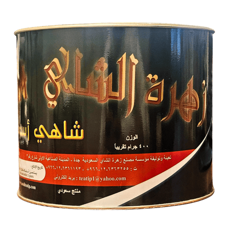 شاي زهرة الشاي 400 جرام