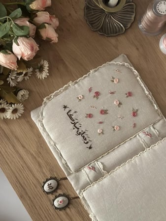 تلبيسة مصحف مُزهِر