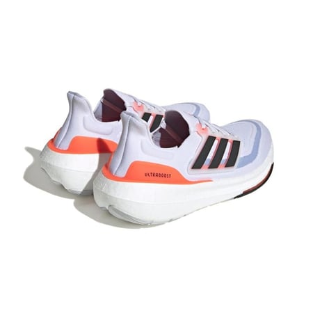 adidas Ultra Boost 2023 Light