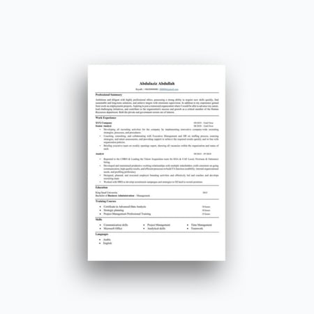 قالب سيرة ذاتية ATS 1