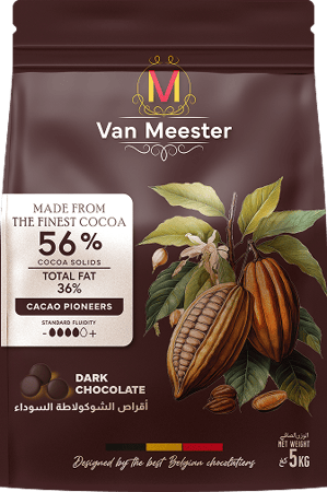 حبيبات شوكلت دارك غامق فان دي ماستر نسبة 56%
