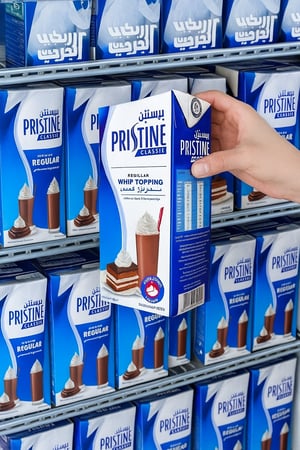 كريمة برستين