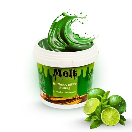 حشوة صوص نعناع بلكنافة