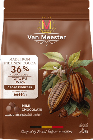 حبيبات شوكلت حليب فان دي ماستر  نسبة 36%