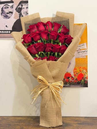 باقه عشق الورد الأحمر