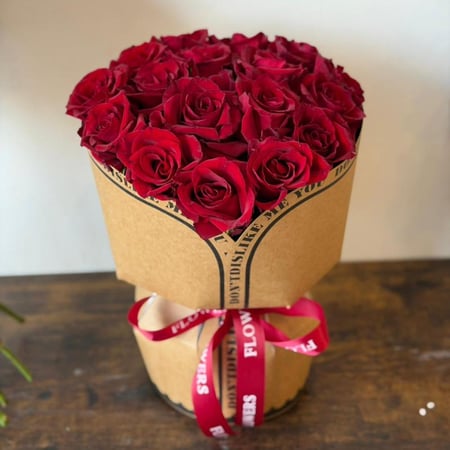 باقه نبض القلب 2 "ورد احمر"