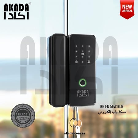 مسكة باب زجاج إلكتروني RE 043