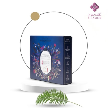 Hyaluronic Acid Moisturizing Kit