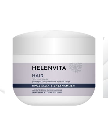 HELENVITA HAIR MASK VOLUME 250ML