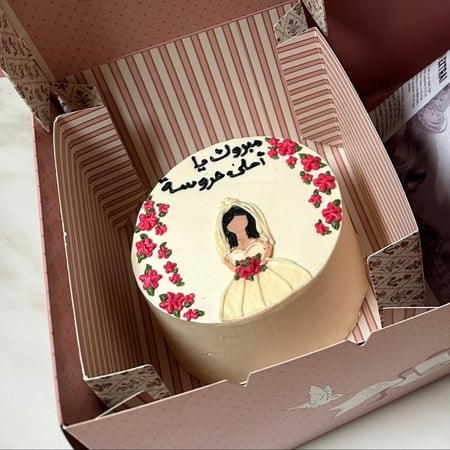 بوكس ورد وكيك 4 انش وكرت العروسه