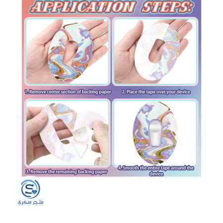 30 لصقه لتثبيت حساس ديكسكوم G6