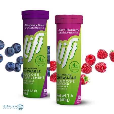 اقراص الجلوكوز بنكهة التوت - 10 حبات في العلبة
