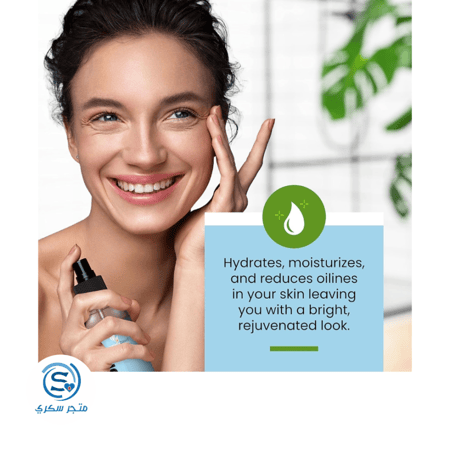 بخاخ زيت المغنيسيوم طبيعي 100% بقوة مضاعفة