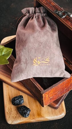 عجوة عالية المدينة - بقشة ربع كيلو