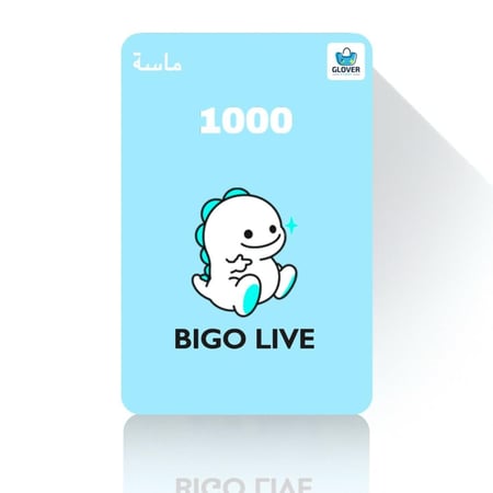 شحن بيقو لايف 1000