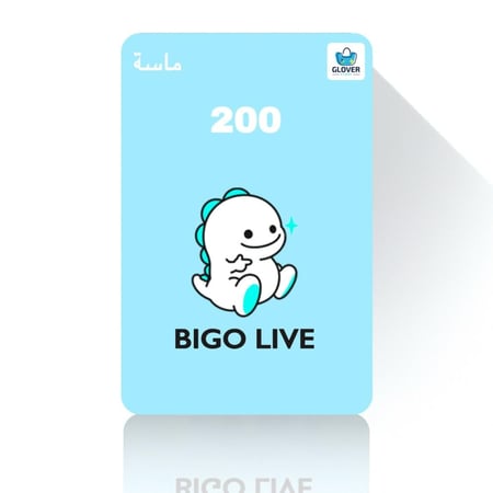 شحن بيقو لايف 200 ماسة