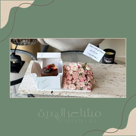 قاعدة كيك كانديرا